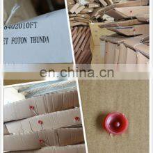 High Quality Car Front Bumper Reinforcement for F-ORD New FI-ESTA 2009 Car Body Parts,OEM8V51-17K876-BJ 1730519 thumbnail-3