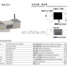 NA151 60KG Small Aluminum Alloy Load Cell thumbnail-3
