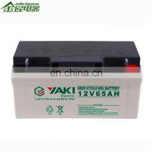 Wholesale Deep-cycle 12v 200ah Rechargeable Storage Lead Acid Batteries Gel Battery thumbnail-4