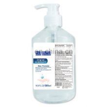 2020 Blue+King Instant disinfectant gel 500ml Alcohol Wash-free hand sanitizer
