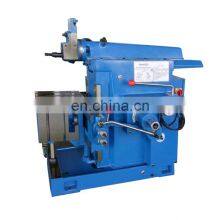 B635A Horizontal Small High Precision Planer Metal Mini Shaper Machine