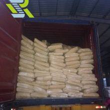 High Whiteness Aluminium Hydroxide Flame Retardant for Plastic/Rubber/PVC Compounds thumbnail-4