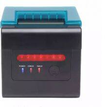 USB+LAN+COM High End 80mm POS Barcode Small Thermal Receipt Printer With Beeper and Alarm HOP-H801 thumbnail-4