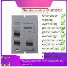 DC screen charging module HA-SM22010 power module HA-SM11010 HA-SM22005 sales