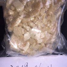 Chemicals 2FD MMA 1,5-Dimethylhexylamine CAS:543-82-8   supplier  from   china   +8617778211821