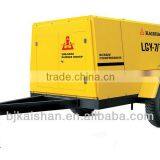 KAISHAN LGY 6.5-10 Portable Electric Rotary Screw Air Compressor(145psi,230 cfm,61HP)