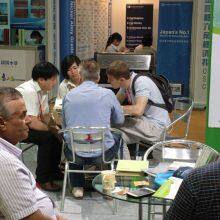 Stainless Steel Industry Exhibition 2024 thumbnail-3