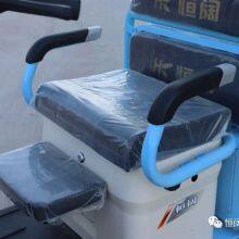 EEC COC OEM 0.8 Meter China 3wheel Cargo Tricycle Customized High Quality Electric Tricycles Cargo thumbnail-4