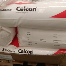 Celanese POM Celcon S9364 Pom Granules Food Grade Plastic Material thumbnail-2