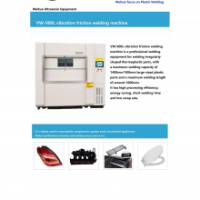 Vibration Friction Welding Equipment thumbnail-5