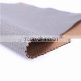 2016 Fashion China Supplier Faux Leather Brown Upholstery Fabric