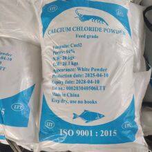 Calcium Chloride Flakes Powder Prill Granules Pellets 74% 77% 94% Dihydrate Anhydrous Prills Snow Melting De-icing Road Salt for Ice Control thumbnail-3