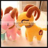 Cute Small Goat Plush Toys for Vending Machine thumbnail-2
