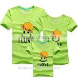 China Logo T-shirt/Family T-shirt/T-shirt Sock Lot thumbnail-1