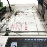 Automatic High Speed PE Biodegradable T-shirt Bag Making Machine thumbnail-3