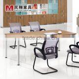 Conference Modern Design, Desk, Metal Wood Meeting Table With Power
