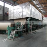 Alibaba Trade Assurance 1880mm Kraft Paper/Craft Paper Line, 15-20tons/day Used Paper Recycling Machine with High Quality