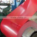 Shandong Wanfang Steel Co., Ltd. company overview - view 3 thumbnail