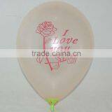 Latex Helium Balloon for Wedding Decoration