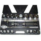 3/4" Drive 21pcs Socket Tool Set
