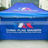 Cheap Exhibition Promotional Folding Pop Up Canopy Tent For Events thumbnail-3