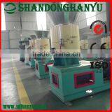 Customized Factory Supply Used Pellet Production Machines