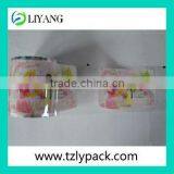 Heat Transfer Printing PET Film