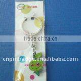 Metal Keychain thumbnail-1