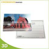 Factory Supply Plastic Postcard 3D Lenticular Printing