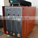 Air Plasma Cutter LGK Series