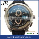 Alibaba imported watch china vogue high quality 5ATM waterproof watch manufacturers hong kong us submarine watches us submarine