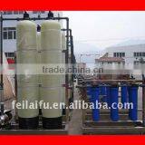 Simple Water Treatment thumbnail-1