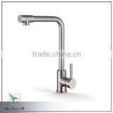 single hole stainless steel kitchen sink tap