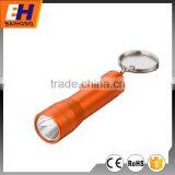 Mini 1W LED Aluminium Pocket Flashlight With Keychain