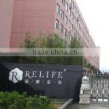 Shanghai Relife Furnishings Co., Ltd. company overview - view 3 thumbnail