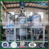 Chongqing Yuneng Factory Sale Lube Oil Blending Plants