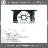 RADIATOR FAN(FAN SHROUD) FOR TOYOTA COROLLA 2007