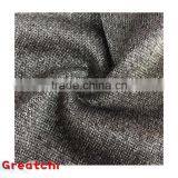 Knitted Fabric thumbnail-1