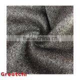 Knitted Fabric