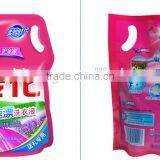 Plastic Package Bags