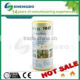 HOT SALE CE ISO9001:2008 Yellow Home Appliance thumbnail-1