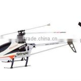2.4G R/C Single Blade Big Helicopter 2.4G RC 4CH helicopter