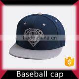 Distressed Denim 6 Panel Baseball Cap thumbnail-4