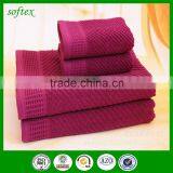 Courful 100% Cotton Jacquard Bath Towels thumbnail-2