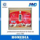 Printing Tin Plate Sheet For Food Can thumbnail-1
