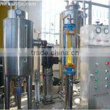 Drink Mixer (QHS) ,Carbonated Drink Mixer thumbnail-1