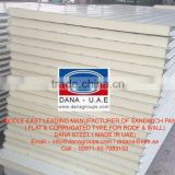 DANA Roof/Wall Insulated Panels Manufacturer-( 971-50-7983153)-Dubai Ajman Sharjah Abu Dhabi