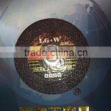 H501 Black 5''inch 125mm 2nets Cutting Wheel for Metal and Stainless Steel/ABRASIVES PRODUCTS From China thumbnail-1