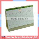 OEM 2015 Printing Paper Customed Page a Day Calendar thumbnail-3