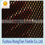 Wear-resisting Polyester White Warp Knitted Heavy Duty 500g Cradle Net Fabric for Baby Products thumbnail-3